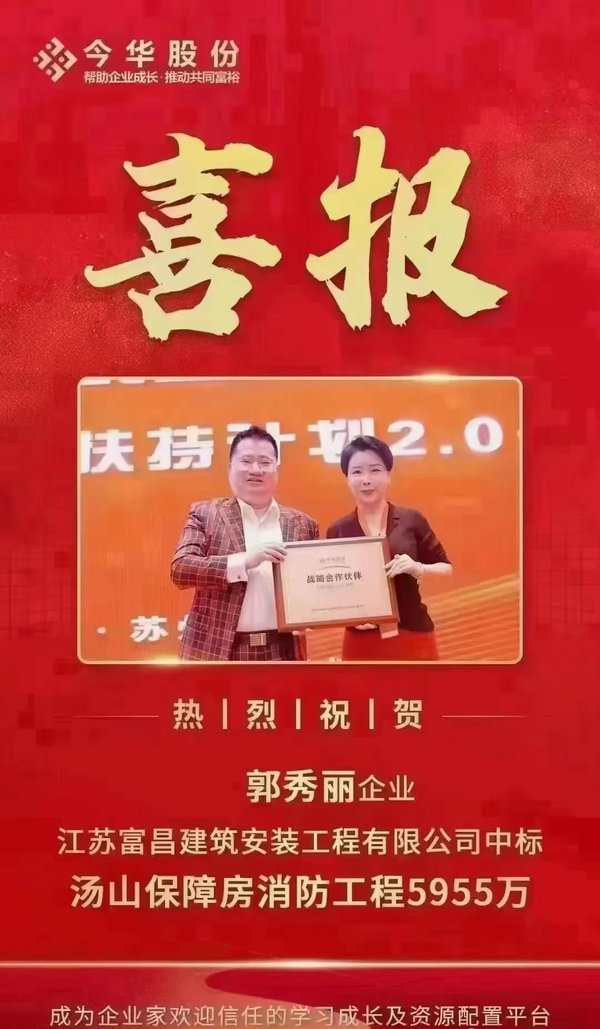王冲 | 冲出重围6.0 | AI开启智能体增长时代 | 东莞 | 5月9-11日