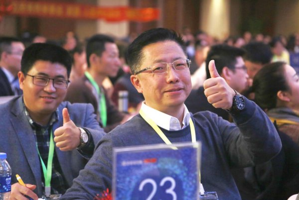 王冲 | 冲出重围6.0 | AI开启智能体增长时代 | 东莞 | 5月9-11日