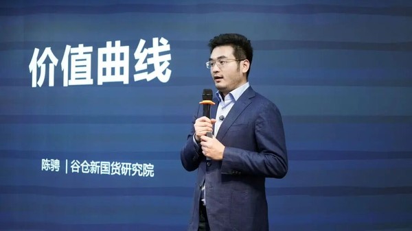 谷仓新国货研究院 | 4月大事记 | 爆品进阶 全链赋能