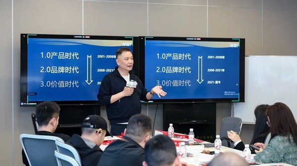 谷仓新国货研究院 | 4月大事记 | 爆品进阶 全链赋能