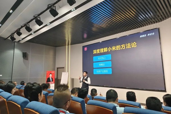 谷仓新国货研究院 | 4月大事记 | 爆品进阶 全链赋能