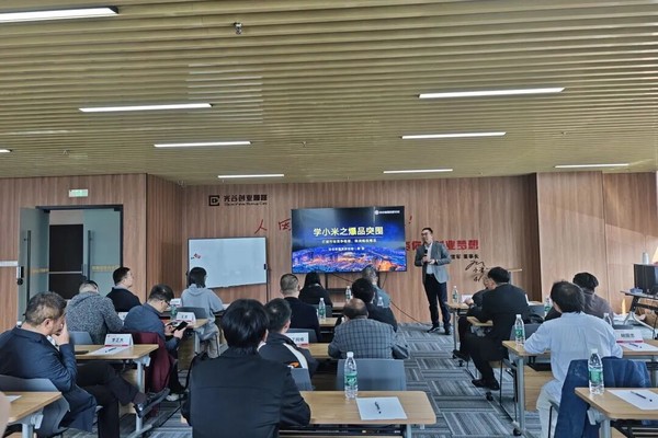 谷仓新国货研究院 | 4月大事记 | 爆品进阶 全链赋能