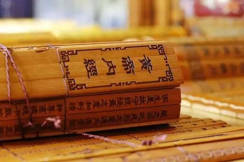 力合教育 | 贺娟教授 | 黄帝内经精华弟子研修班6期 | 深圳 | 12个月
