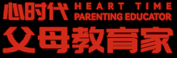 心时代父母 | 梁敏 | 家庭生态实操班 | 第196期 | 5月8-10日·郑州