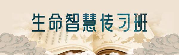 新商界 | 2026年5月全国各教学中心课程表