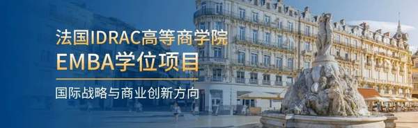 新商界 | 山东新商界生命智慧传习班 | 欢迎报读