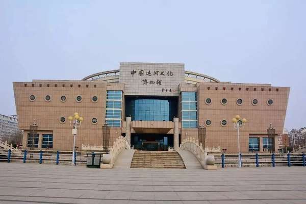 新商界 | 中国文化与商业哲学企业家班 | 聊城文化之旅 | 2026年5月14-15日