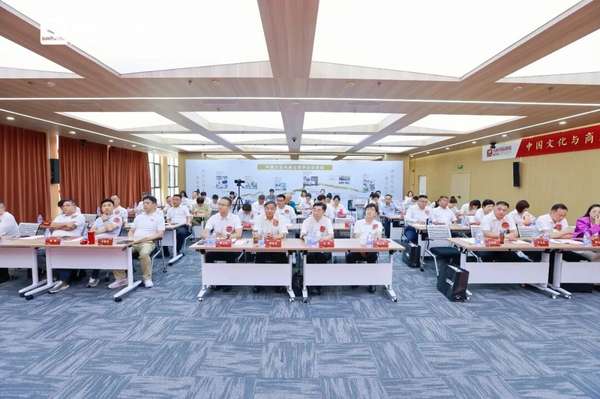 新商界 | 中国文化与商业哲学企业家班 | 聊城文化之旅 | 2026年5月14-15日