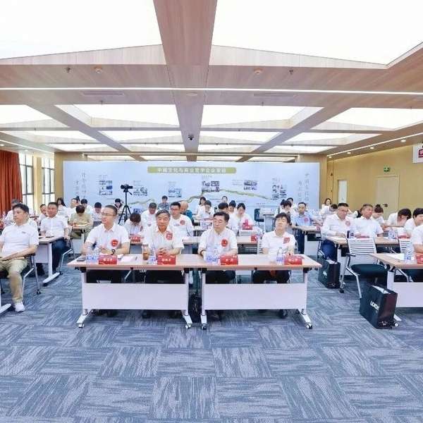新商界 | 中国文化与商业哲学企业家班 | 聊城文化之旅 | 2026年5月14-15日