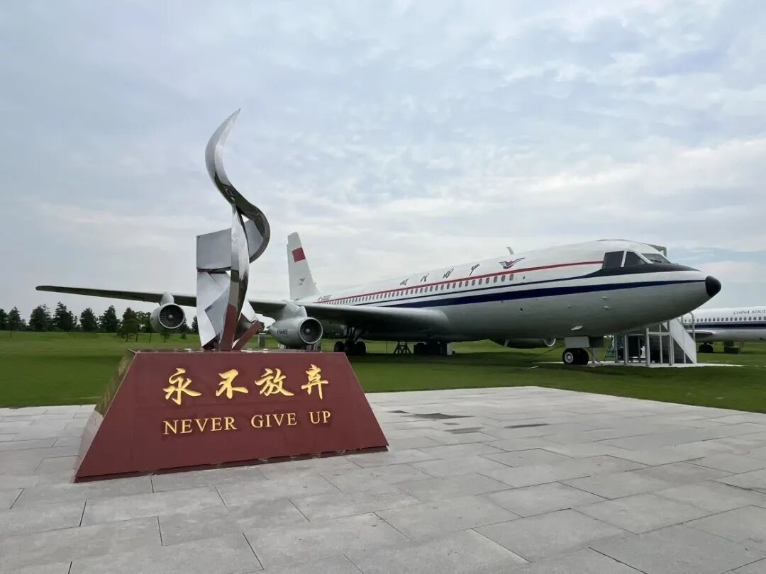 走进上海商飞考察,对标学习商飞精益数字化转型实践