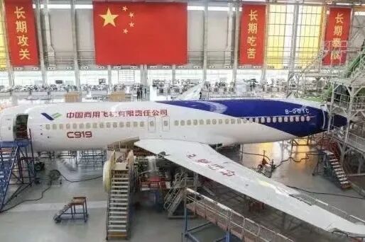 走进上海商飞考察,对标学习商飞精益数字化转型实践