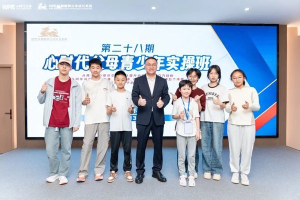 心时代父母 | 陈彦东 | 青少年五大关系课 | 到底什么课让全场孩子红了眼眶 | 2026年5月