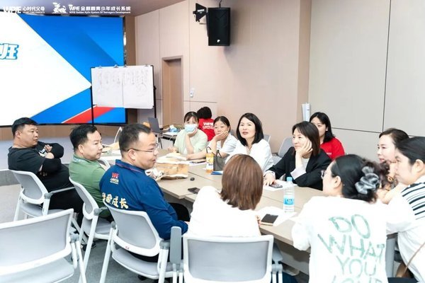 心时代父母 | 陈彦东 | 青少年五大关系课 | 到底什么课让全场孩子红了眼眶 | 2026年5月