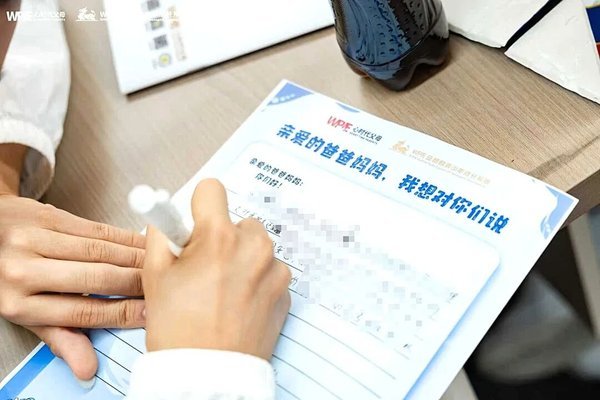 心时代父母 | 陈彦东 | 青少年五大关系课 | 到底什么课让全场孩子红了眼眶 | 2026年5月
