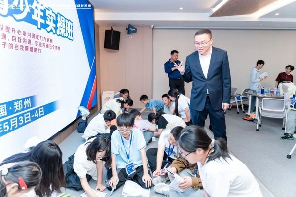 心时代父母 | 陈彦东 | 青少年五大关系课 | 到底什么课让全场孩子红了眼眶 | 2026年5月