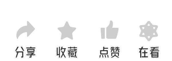 爱因思艺术疗愈 | 艺术疗愈师GROW计划 | 第二期 | 26年线上线下课时间安排