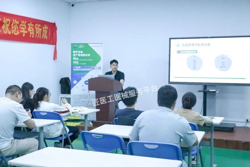 5天集训收官 | 匠医工超声维修培训圆满落幕:全品牌真机实战·实战砺精兵