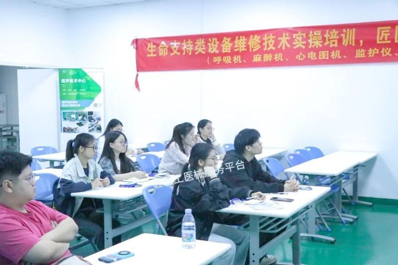 5天深耕实战·解锁生命支持设备维修硬技能 | 匠医工筑匠计划圆满收官