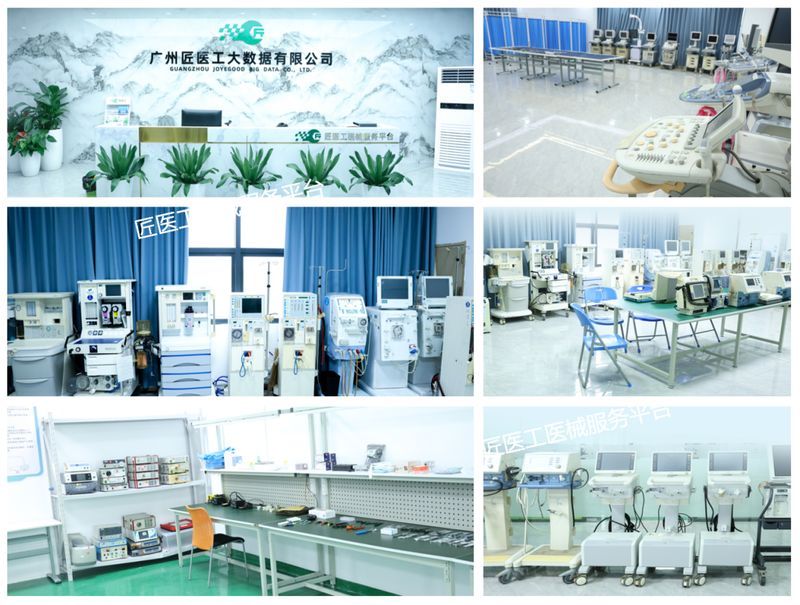 招生!5天精研软镜全技能 | 匠医工软镜维修专项培训·筑匠计划