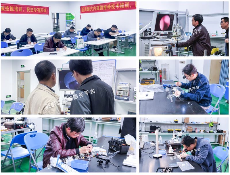 筑匠收官·技有所成 | 匠医工硬镜维修专项培训圆满落幕:全品牌真机实战