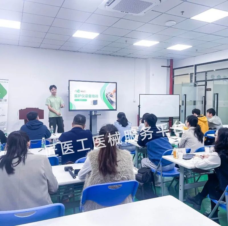 赋能双师育匠才·医工融合启新程 | 双师型医疗设备实训师资精品研修班圆满落幕