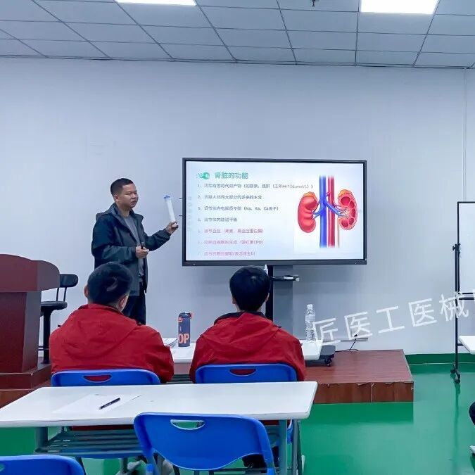 匠心筑技·不负韶华 | 匠医工血透维修技能培训圆满结营:模块化教学·真机实战