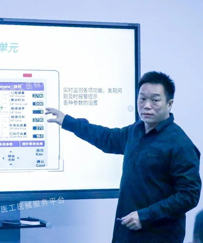 匠心筑技·不负韶华 | 匠医工血透维修技能培训圆满结营:模块化教学·真机实战