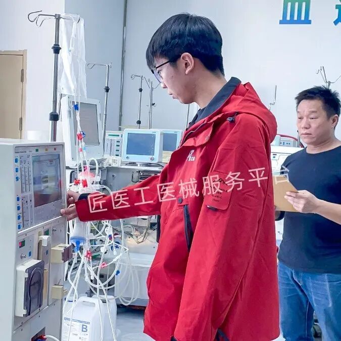 匠心筑技·不负韶华 | 匠医工血透维修技能培训圆满结营:模块化教学·真机实战