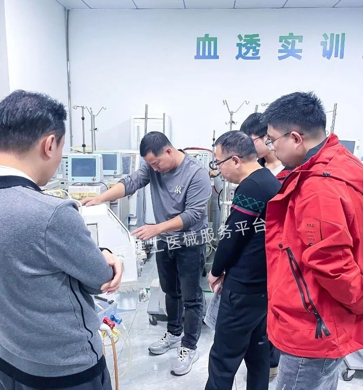 匠心筑技·不负韶华 | 匠医工血透维修技能培训圆满结营:模块化教学·真机实战
