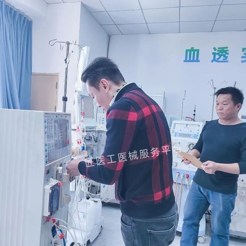 匠心筑技·不负韶华 | 匠医工血透维修技能培训圆满结营:模块化教学·真机实战