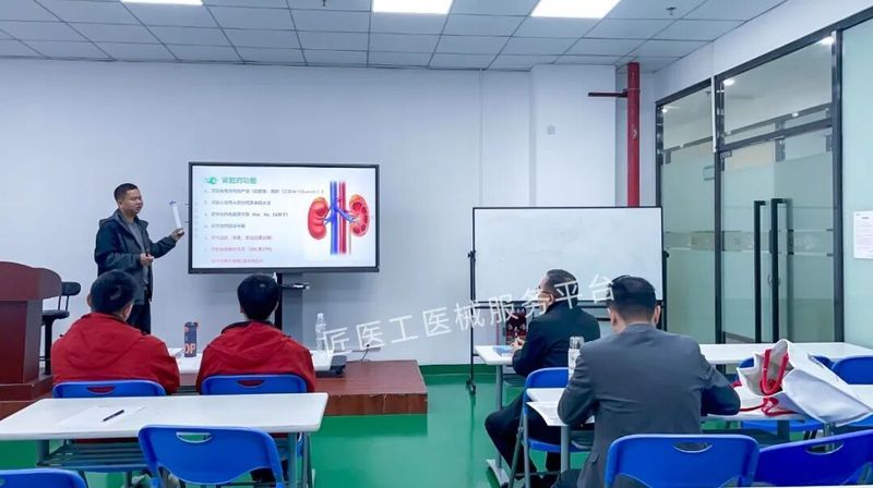 血透设备维修培训开课啦·干货与实操双拉满 | 匠医工筑匠计划首日课程收官