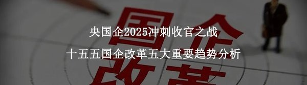 柏明顿管理咨询集团 | 胡八一博士/马晓军老师 | 中国式阿米巴落地专题辅导 | 济源示范区 | 2026年4月24日