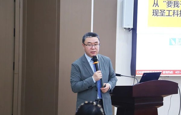 柏明顿管理咨询集团 | 胡八一博士/马晓军老师 | 中国式阿米巴落地专题辅导 | 济源示范区 | 2026年4月24日