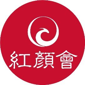 纪梵希美妆荣获HEROSE AWARDS芳心之选 | 传承经典 率真无畏