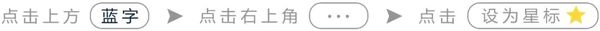 运河私董会 | 王石/冯仑/邱震海 | 运河商学五期深圳结业典礼回顾 | 同舟向前奔赴辽阔未来