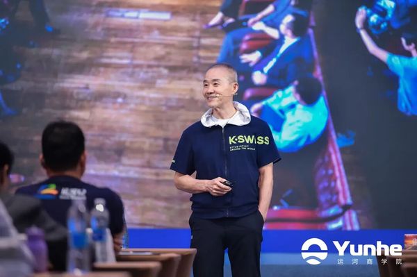 运河私董会 | 王石/冯仑/邱震海 | 运河商学五期深圳结业典礼回顾 | 同舟向前奔赴辽阔未来