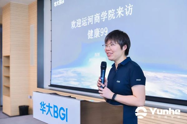 运河私董会 | 王石/冯仑/邱震海 | 运河商学五期深圳结业典礼回顾 | 同舟向前奔赴辽阔未来