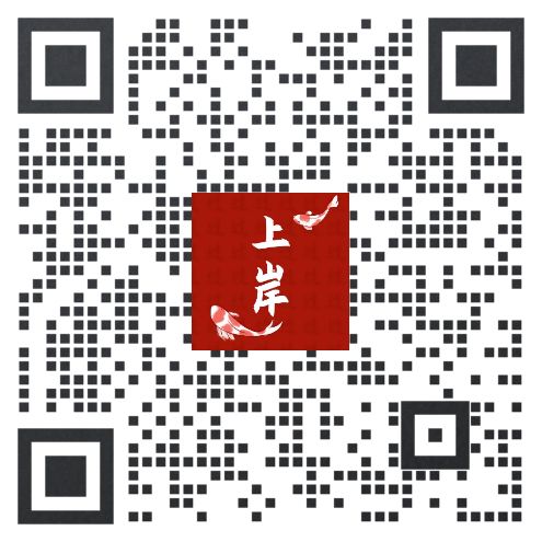 高途考研 | 太原理工大学考研分析 | 211+双一流 | 化学工艺/材料加工/采矿工程