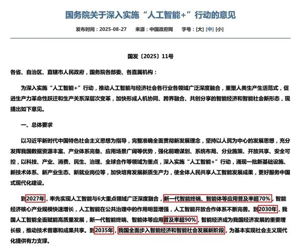 烩设计 | 李斯成/王焱/浦庆琳 | AIGC人工智能营销获客实战课 | 上海 | 7月9-11日