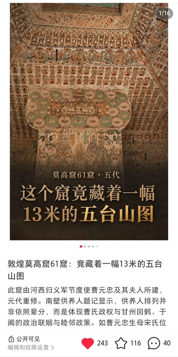 烩设计 | 李斯成/王焱/浦庆琳 | AIGC人工智能营销获客实战课 | 上海 | 7月9-11日