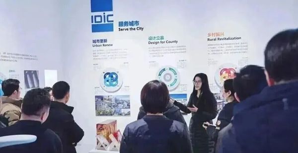 烩设计 | 李斯成/王焱/浦庆琳 | AIGC人工智能营销获客实战课 | 上海 | 7月9-11日