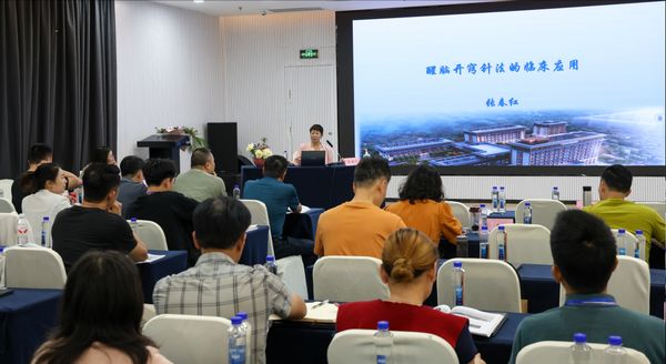 石学敏 | 卞金玲/韩艾/张春红/石磊 | 醒脑开窍针刺法研修班 | 广州 | 5月22-24日