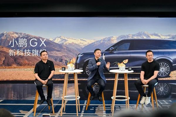 里斯战略咨询 | 张云 | 小鹏GX案例 | 12小时大定破2万 | 股价大涨8%