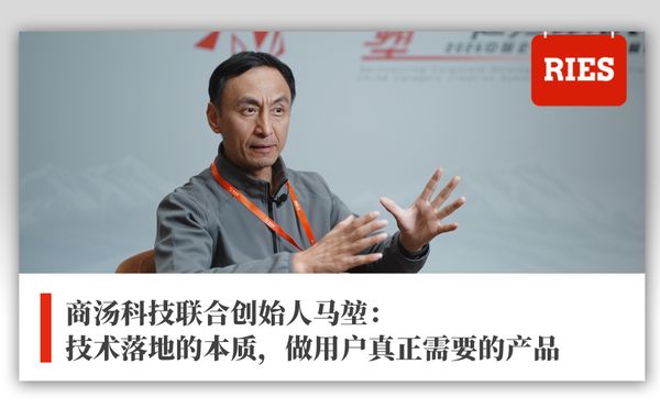 里斯战略咨询 | 张云 | 小鹏GX案例 | 12小时大定破2万 | 股价大涨8%