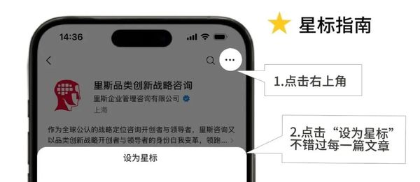 里斯战略咨询 | 张云 | 小鹏GX案例 | 12小时大定破2万 | 股价大涨8%