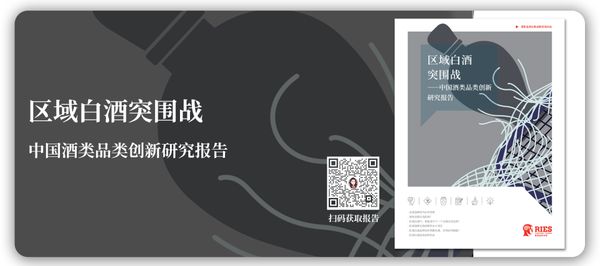 里斯战略咨询 | 张云 | 小鹏GX案例 | 12小时大定破2万 | 股价大涨8%