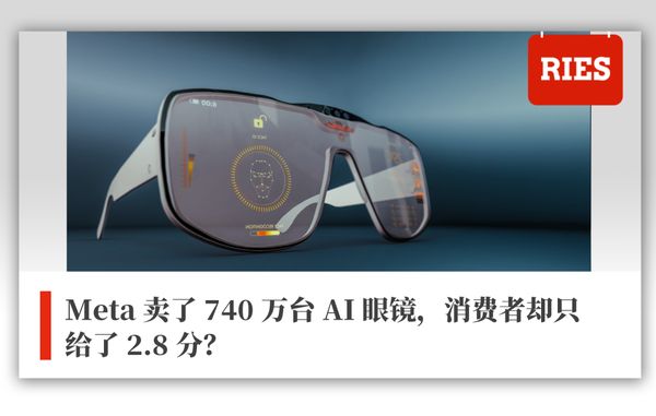 里斯战略咨询 | 张云 | 小鹏GX案例 | 12小时大定破2万 | 股价大涨8%