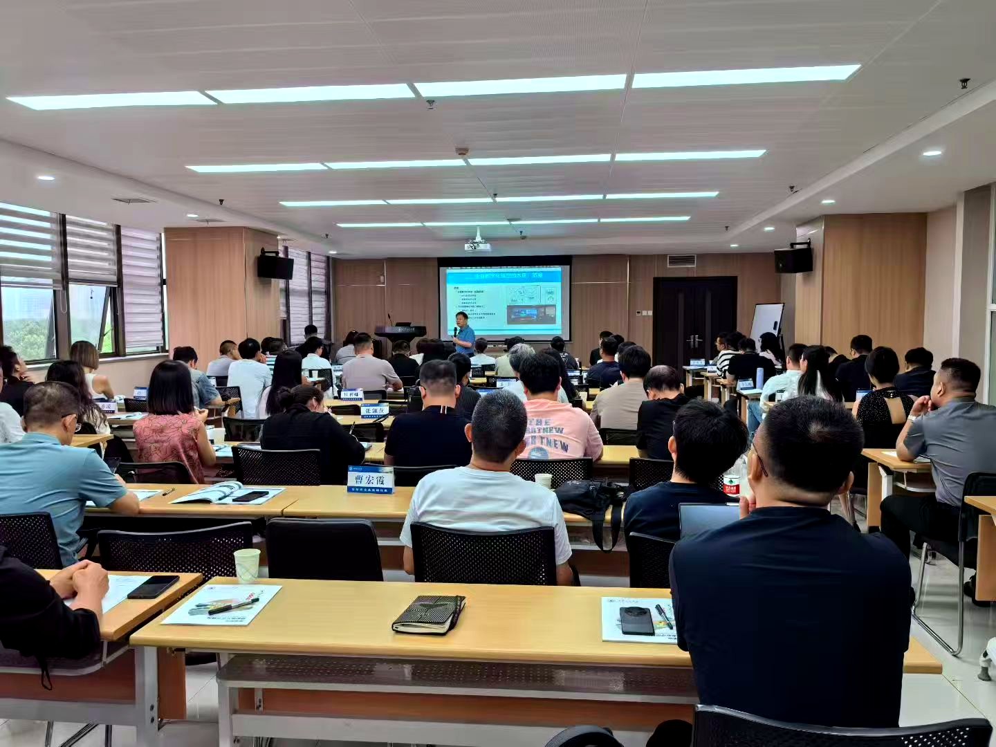 想听专精特新专家苏建老师的线下大课去哪报名？西安交大创新型企业家研修班5月带你重塑新打法