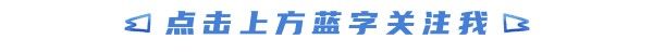 广鉴学堂 | 印尼研学 | 投资环境与产业实景深度研学 | 雅加达·万隆 | 7月7-11日