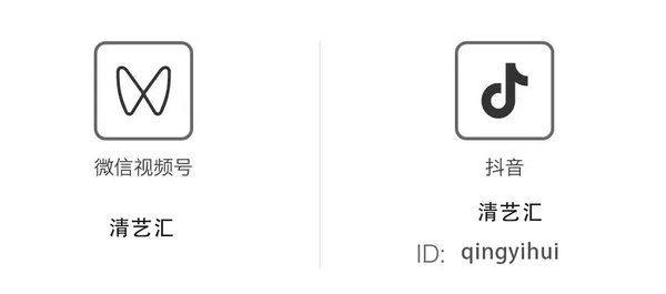 清艺汇 | 宗大鹏 | AI赋能文化艺术产业OpenClaw应用与实践 | 北京 | 5月